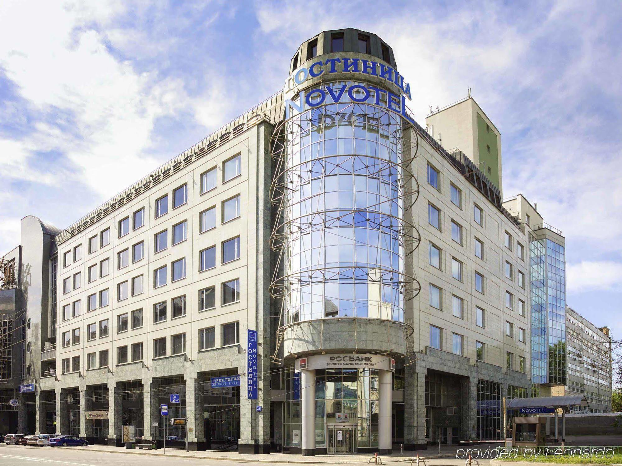 Novotel Moscow Centre Екстер'єр фото